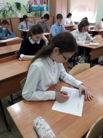 «Я – активный гражданин!»