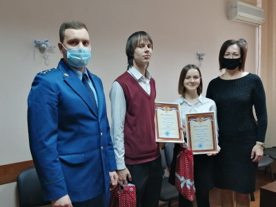 Двое школьников из Туапсинского района одержали победу на олимпиаде Краснодарского края по истории российской прокуратуры