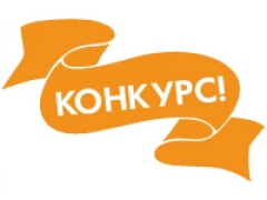 В Туапсинском районе объявлен конкурс для сельской молодежи, увлеченной спортом