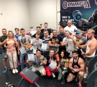 Дню молодежи в Туапсе посвятили спортивные и интеллектуальные турниры