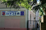 В Туапсе будет установлен новый памятник Полетаеву