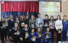 В Туапсе прошел шестой этап районного молодежного конкурса поэтического мастерства «Свободный микрофон»