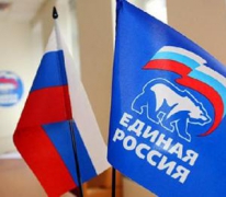 Туапсинские единороссы обсудили результаты реализации партийного проекта «Качество жизни. Здоровье»