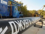Газопровод «Джубга-Сочи» введен в эксплуатацию