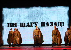 В Туапсе с концертом в рамках проекта «Дорогами Победы» выступят артисты Краснодарского института культуры