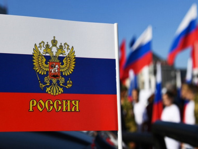Жителей Туапсинского района приглашают принять участие в онлайн-акциях, посвященных Дню России
