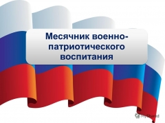 Туапсинский район завоевал два «золота» и «бронзу» по итогам Всекубанского военно-патриотического месячника