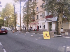 В Туапсе строят новые парковки