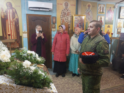 Празднование Крещения Господня