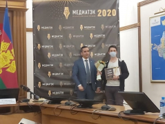 СМИ Туапсинского района завоевали награды Всероссийского конкурса «МедиаТЭК»