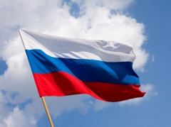 Жителей Туапсинского района призывают присоединиться к флешмобам «Флаги России. 12 июня» и «Мой флаг – моя гордость»