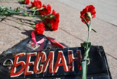 В Туапсинском районе проходит молодежная акция памяти жертв терроризма