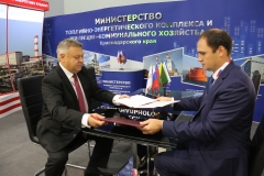 Глава Туапсинского района на форуме в Сочи подписал первые соглашения с инвесторами