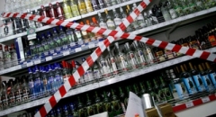 В Туапсинском районе проходят ежедневные рейды по пресечению незаконной торговли алкоголем