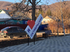 В селе Тенгинке и в поселке Октябрьском благоустроят территории в рамках госпроекта «Инициативное бюджетирование»