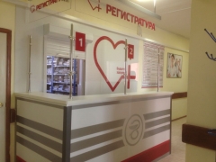 В больнице села Шаумяна сделали капитальный ремонт