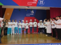 В Туапсе завершились соревнования чемпионата Краснодарского края среди студентов «Молодые профессионалы»
