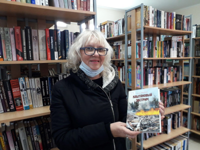 Библиотеки Туапсинского района получат около двух тысяч новых книг