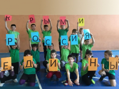 К годовщине воссоединения Крыма с Россией в Туапсинском районе проходят кулинарный фестиваль, «круглые столы», акции, литературные вечера