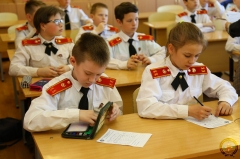 В школах Туапсинского района напишут «Казачий диктант»
