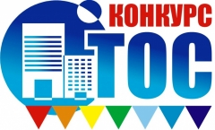 ТОС хутора Островская Щель признан лучшим по итогам работы в 2017 году