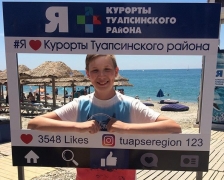 На пляжах Туапсинского района установили фоторамки