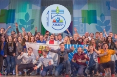 В Туапсинском районе проходит финал Всероссийского конкурса «Студенческий лидер-2017»