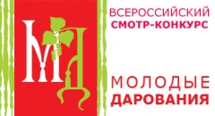 Юная художница из Туапсе одержала победу в конкурсе «Молодые дарования России»