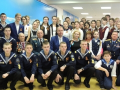 В Туапсе прошла районная конференция школьников «Непокоренный рубеж»
