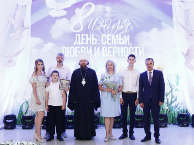 Семье Тульниковых из Туапсинского района губернатор Кубани вручил медаль «Родительская доблесть»
