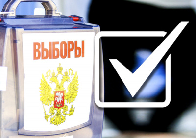 В Туапсинском районе проходят досрочные выборы главы Джубгского поселения