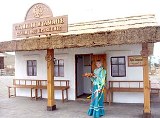 Туапсинскую хату правления в Атамани расширят на 30 квадратов