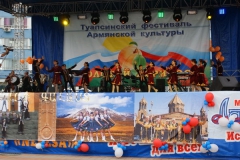 Сегодня Туапсинский район встречает фестиваль армянской культуры «Золотой абрикос»