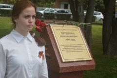 На аллее Героев в Туапсе установили девять новых памятных знаков