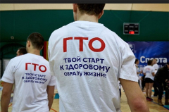 В Туапсинском районе стартовал фестиваль комплекса «ГТО» для медработников Краснодарского края