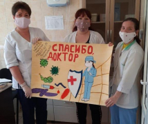 Малыши детских садов Туапсинского района вместе с родителями и воспитателями мастерят для медиков муниципалитета подарки и шьют маски