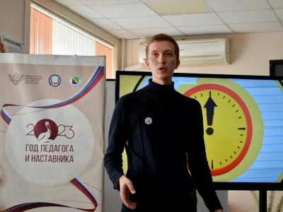 В Туапсинском районе действуют новые меры поддержки педагогов и талантливых учеников
