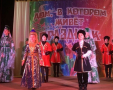 Дом культуры села Небуга и его работники признаны лучшими на Кубани