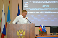 Депутат Законодательного Собрания Краснодарского края Александр Джеус отчитался перед жителями Туапсинского района о работе единороссов в ЗСК