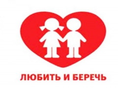 В Туапсинском районе проходит профилактическая операция «Подросток»