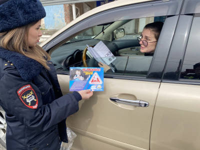 В Туапсинском районе проходит профилактическая акция для автолюбителей