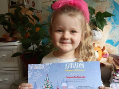 Юные таланты из Шаумянского поселения одержали победу во Всероссийском творческом конкурсе