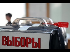 В Туапсинском районе проходят выборы губернатора Кубани и главы Шепсинского поселения