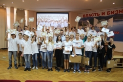 Туапсинская молодежная экобригада подвела итоги своей работы