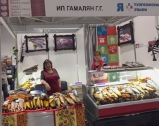 Туапсинские фермеры представляют свою продукцию на VIII агропромышленной выставке «Кубанская ярмарка» в Краснодаре