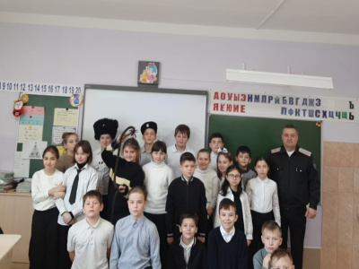 Мероприятие: «Казаки на страже России»