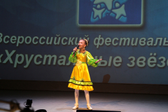 В Туапсинском районе проходит «Всероссийский фестиваль-конкурс «Хрустальные звёздочки»