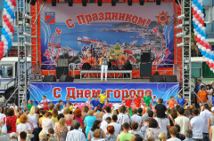 Туапсе отмечает свой 181-й День рождения