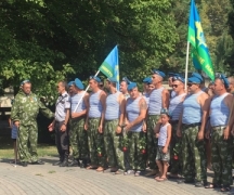 В Туапсе прошел митинг, посвященный Дню ВДВ