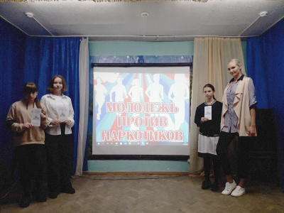 Лекторий «Мы за здоровый образ жизни» Лекторий «Мы за здоровый образ жизни»
